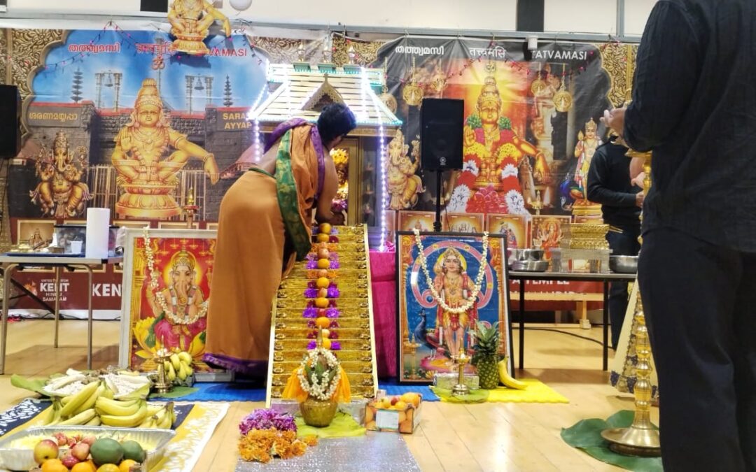ഇംഗ്ലണ്ടിലെ കെന്റ് അയ്യപ്പ ടെമ്പിൾ, കെന്റ് ഹിന്ദുസമാജം സംയുക്തമായി നടത്തിയ അയ്യപ്പ പൂജക്ക്‌ സമാപനമായി