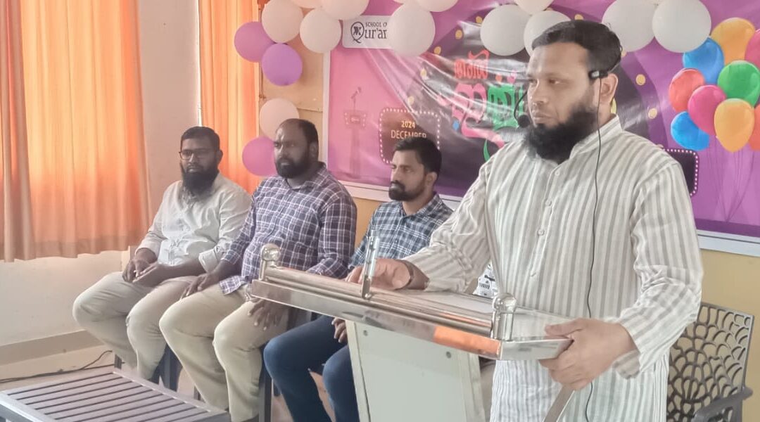 ‘അൽ ഇത്ഖാൻ’ പരിപാടിയ്ക്കു സമാപനം