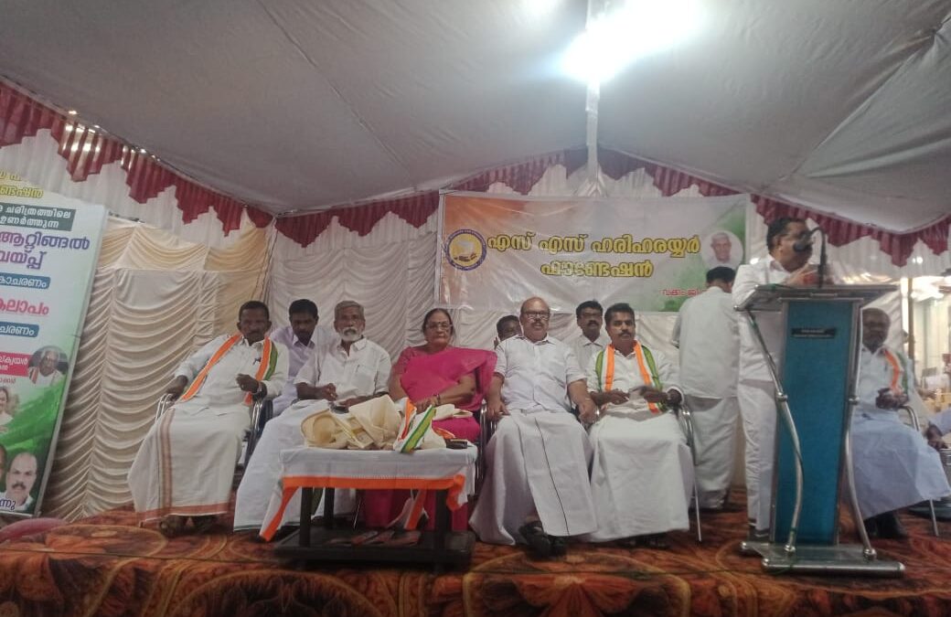 ആറ്റിങ്ങൽ കലാപത്തിന്റെയും ആറ്റിങ്ങൽ വെടിവെപ്പിന്റെയും വാർഷികാചരണം; പൊതുസമ്മേളനം നടന്നു