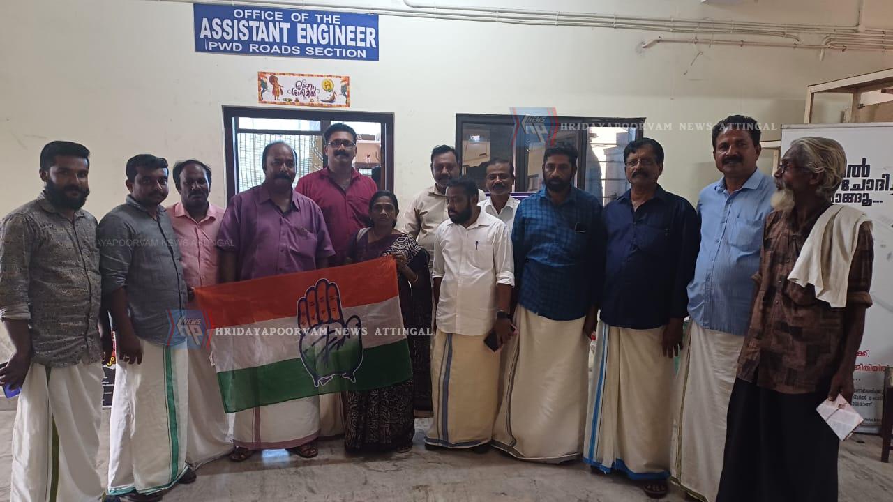 WhatsApp Image 2024-12-02 at 3.38.11 PM
