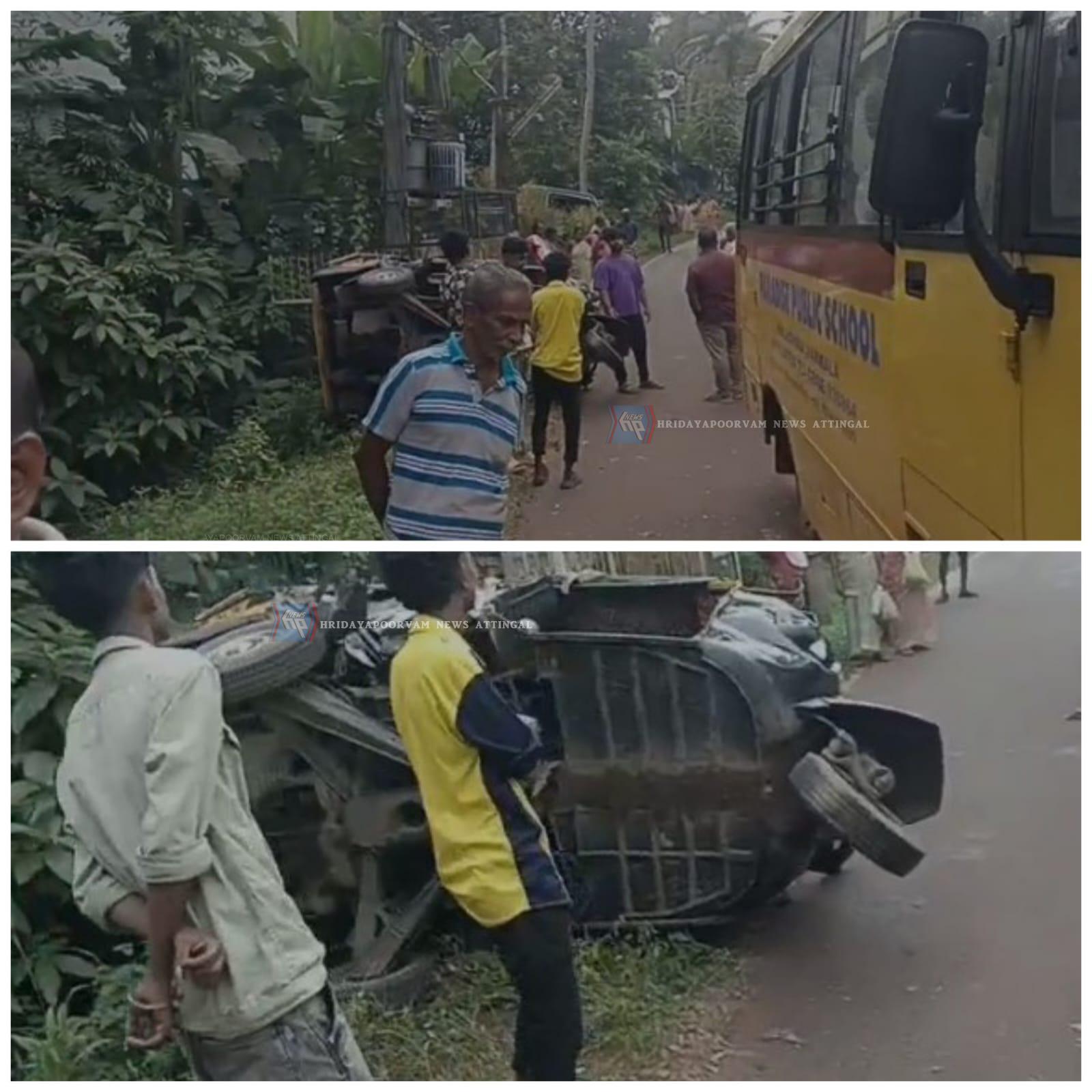 WhatsApp Image 2024-12-02 at 7.50.10 PM