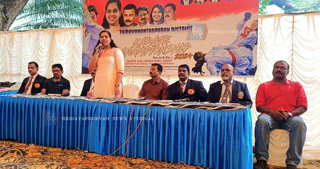 WhatsApp Image 2024-12-03 at 1.09.12 PM