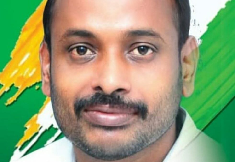 ആറ്റിങ്ങൽ റീജിയണൽ കമ്മിറ്റി പ്രസിഡന്റായി എം. ഇയ്യാസിനെ നിയമിച്ചു