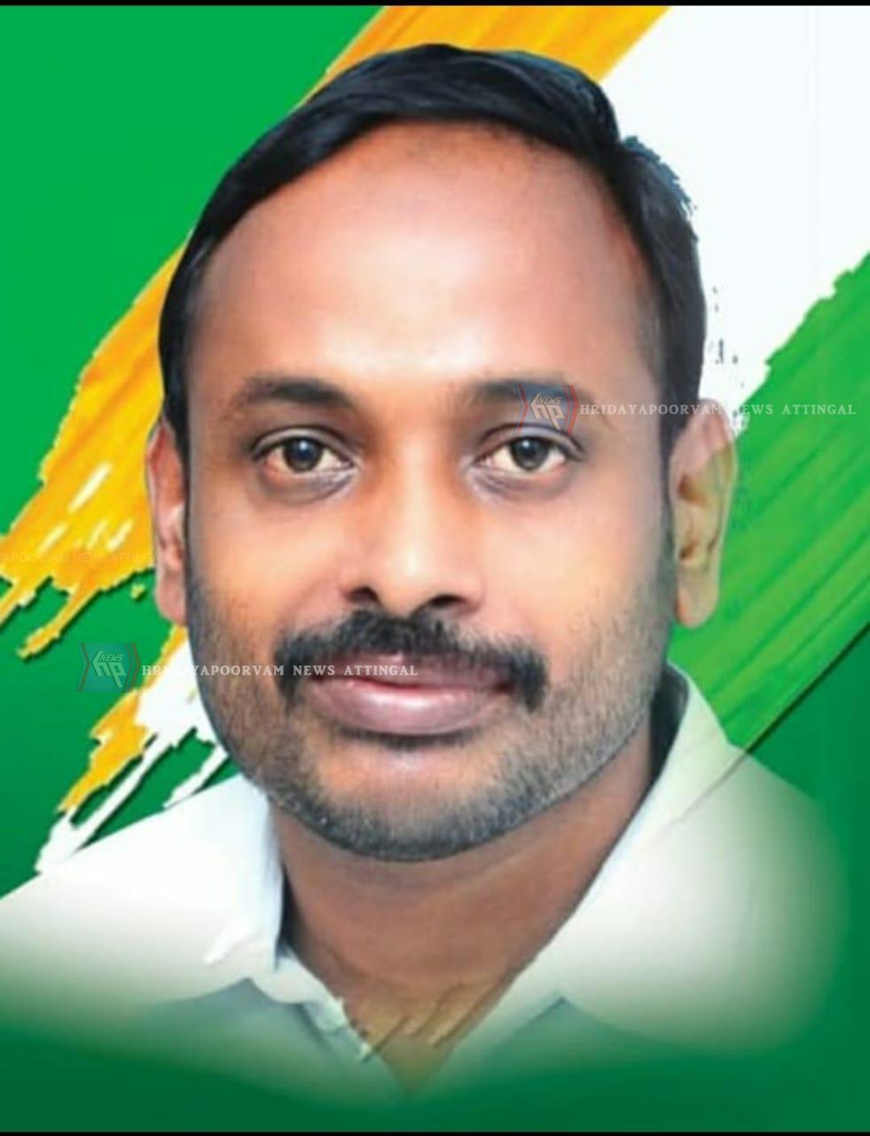 WhatsApp Image 2024-12-09 at 9.13.35 PM