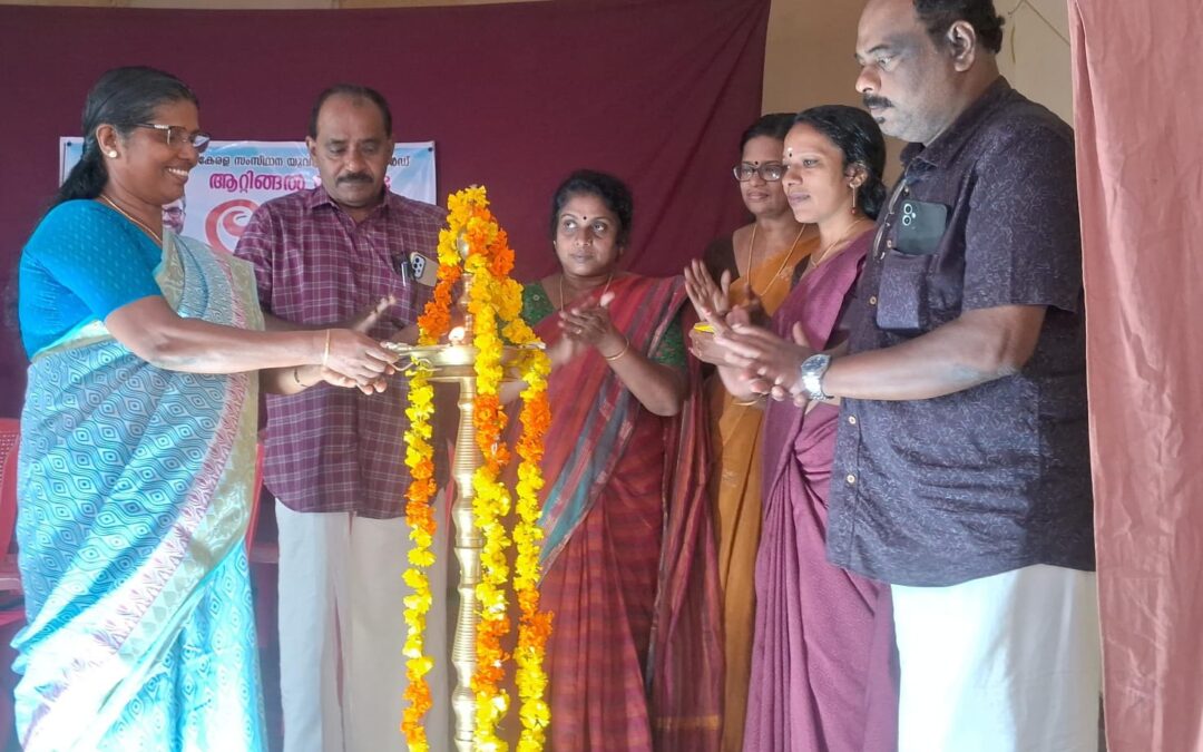 ആറ്റിങ്ങൽ മുനിസിപ്പൽതല കേരളോത്സവം കലാമത്സരങ്ങളുടെ ഉദ്ഘാടനം നടന്നു
