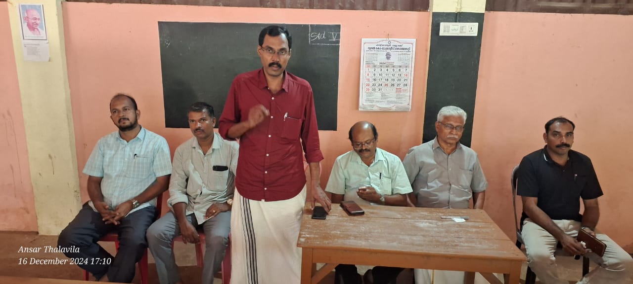 WhatsApp Image 2024-12-17 at 1.30.20 PM