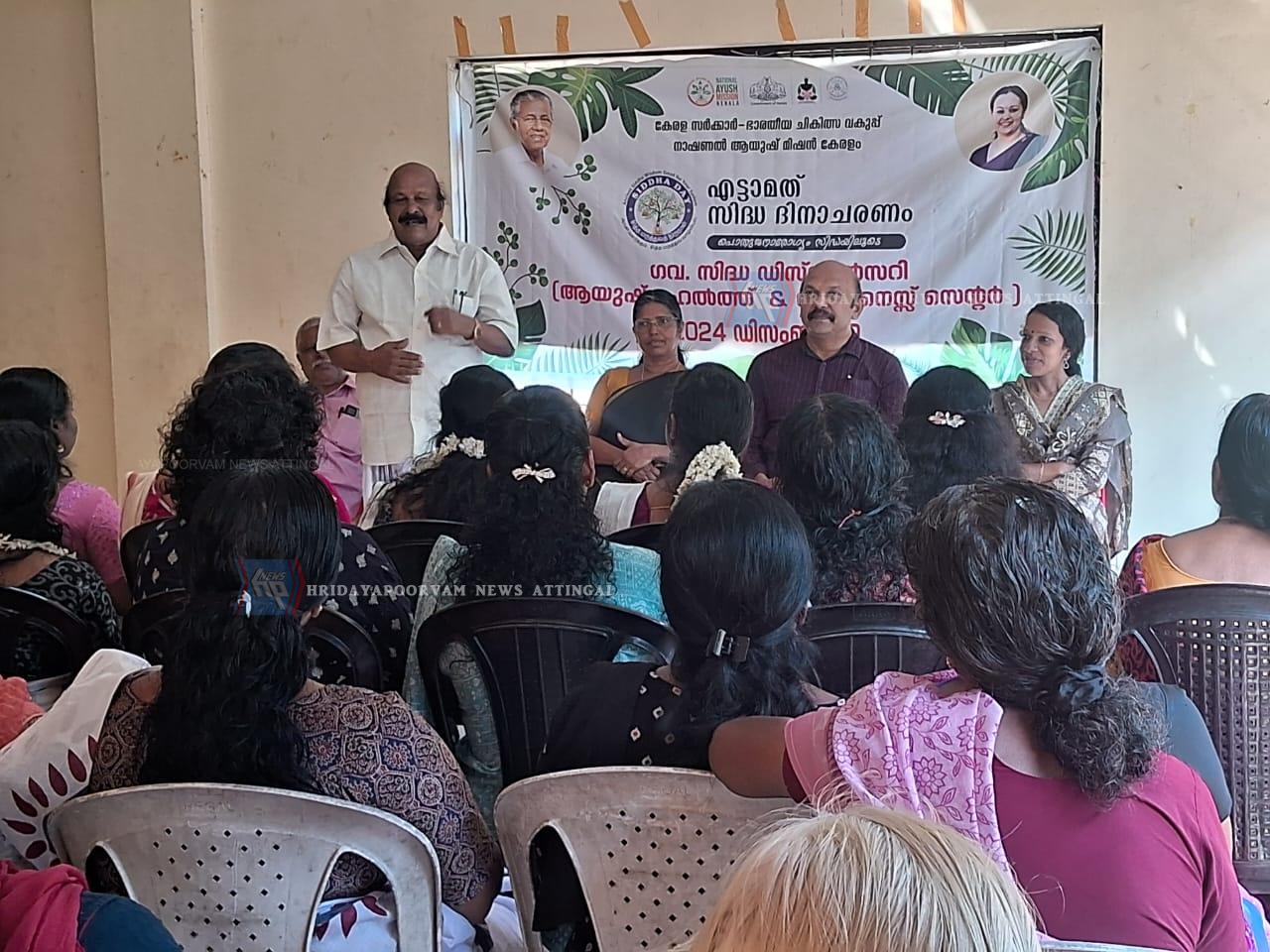 WhatsApp Image 2024-12-19 at 3.18.11 PM