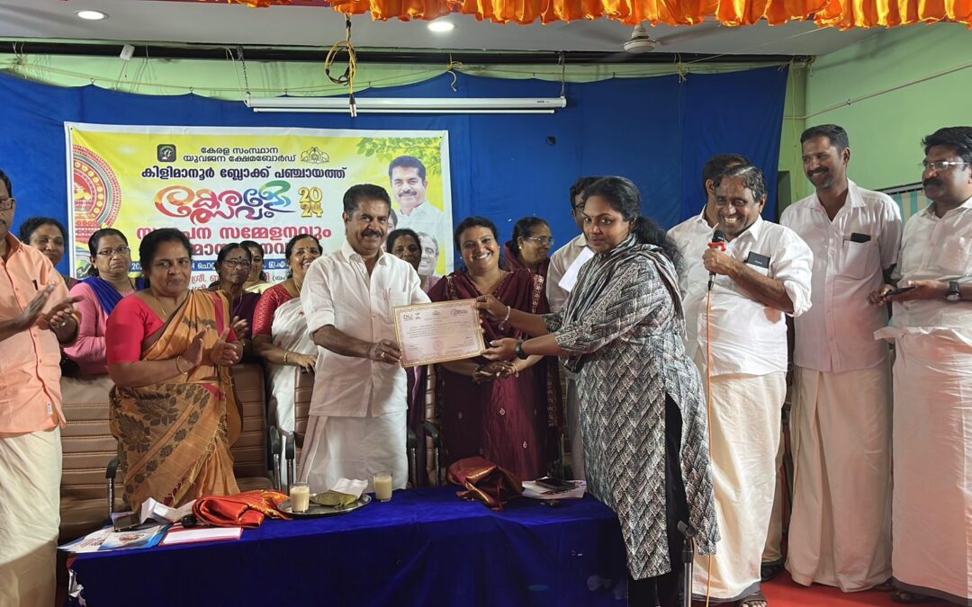 കിളിമാനൂർ ബ്ലോക്കിൽ ഇനി സമ്പൂർണ ഹരിത വിദ്യാലയങ്ങൾ