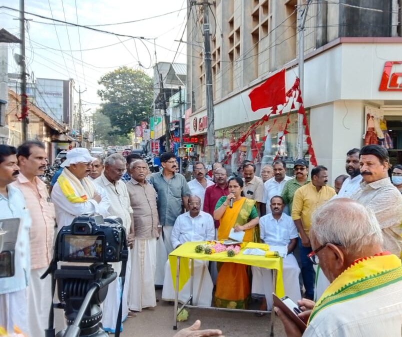 ശിവഗിരിയിലേക്കുള്ള വിളംബര ഘോഷയാത്രയ്ക്ക് ആറ്റിങ്ങലിൽ പൗരാവലി സ്വീകരണം നൽകി