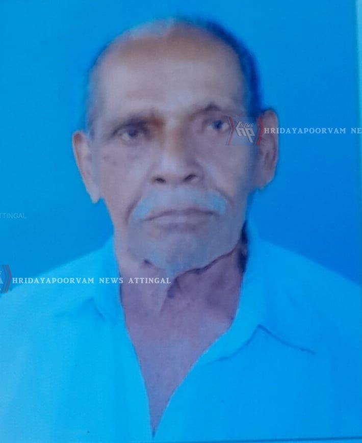 WhatsApp Image 2024-12-30 at 11.45.34 AM