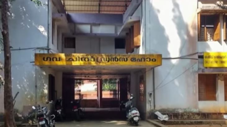 തൃശൂര്‍ ചില്‍ഡ്രന്‍സ് ഹോമില്‍ 18 കാരന്‍ തലയ്ക്ക് അടിയേറ്റ് മരിച്ചു