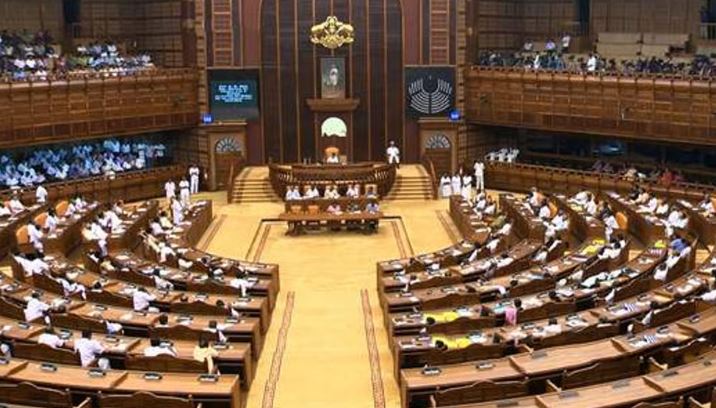 നിയമസഭ സമ്മേളനത്തിന് ഇന്ന് തുടക്കം; ബജറ്റ് ഫെബ്രുവരി ഏഴിന്