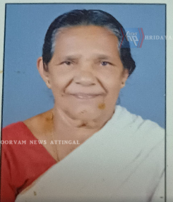 കമലമ്മ  അമ്മ (84) നിര്യാതയായി