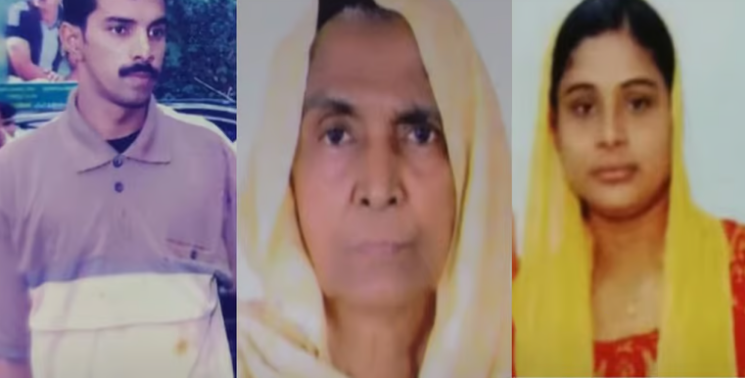 നബീസ കൊലപാതകം: പേരമകനും ഭാര്യയ്ക്ക് ജീവപര്യന്തം
