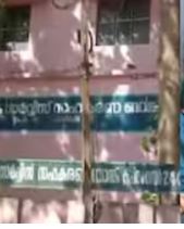 സഹകരണ ബാങ്ക് ലോക്കറിൽ സൂക്ഷിച്ചിരുന്ന സ്വര്‍ണ്ണം നഷ്ടപ്പെട്ടെന്ന് പരാതിയുമായി ദമ്പതികൾ