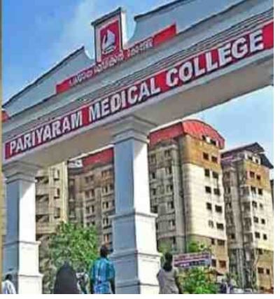 കണ്ണൂരിൽ കുഞ്ഞിന്റെ തുടയിൽ നിന്ന് സൂചി കണ്ടെത്തിയ സംഭവം; പൊലീസിൽ പരാതി നൽകി കുടുംബം
