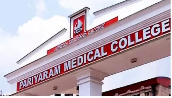 നവജാത ശിശുവിന്റെ തുടയില്‍ സൂചി തറച്ചുകയറിയ സംഭവം; ഡോക്ടര്‍ക്കും ജീവനക്കാര്‍ക്കുമെതിരെ കേസ്