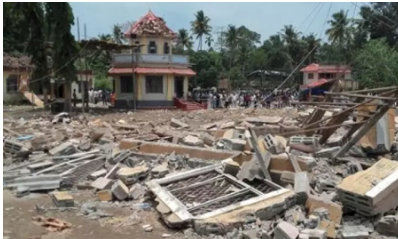 പരവൂര്‍ പുറ്റിങ്ങല്‍ വെടിക്കെട്ട് അപകട കേസ് ഫെബ്രുവരി 17-ലേക്ക് മാറ്റി