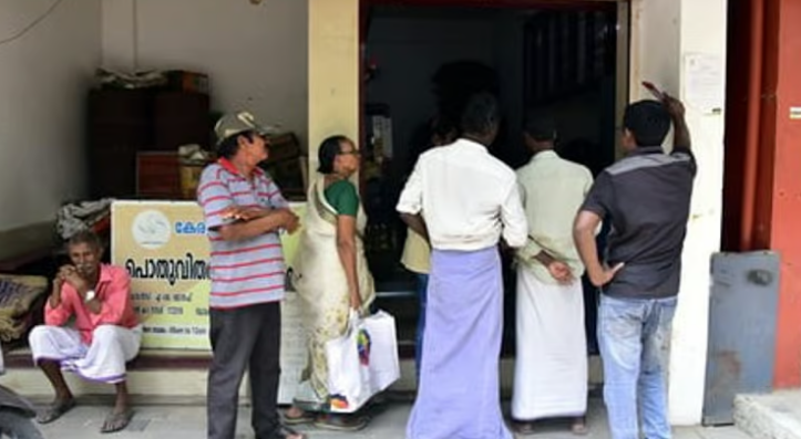 റേഷന്‍ മുടങ്ങും; തിങ്കളാഴ്ച മുതല്‍ കടയടപ്പ് സമരം; ചര്‍ച്ച പരാജയം