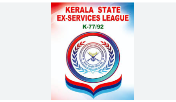 കേരളാ സ്റ്റേറ്റ് എക്സ്‌സ് സർവ്വീസസ് ലീഗ് ആറ്റിങ്ങൽ ബ്രാഞ്ചിന്റെ 30-ാമത് വാർഷിക പൊതുയോഗം നാളെ
