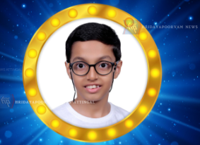 ഉജ്ജ്വല ബാല്യം പുരസ്‌കാരം മന്ത്രി വീണാ ജോര്‍ജ് പ്രഖ്യാപിച്ചു