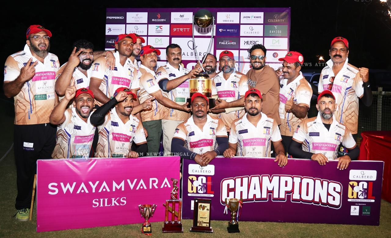 IMG-20250115-WA0050
