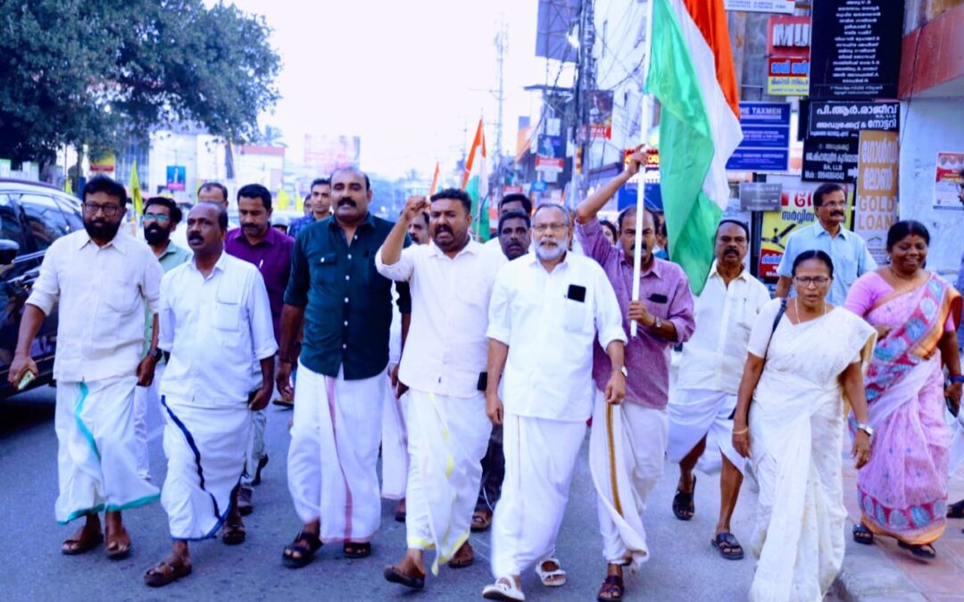 ആറ്റിങ്ങൽ ബ്ലോക്ക് കോൺഗ്രസ് കമ്മിറ്റിയുടെ നേതൃത്വത്തിൽ പ്രതിഷേധ പ്രകടനം നടത്തി