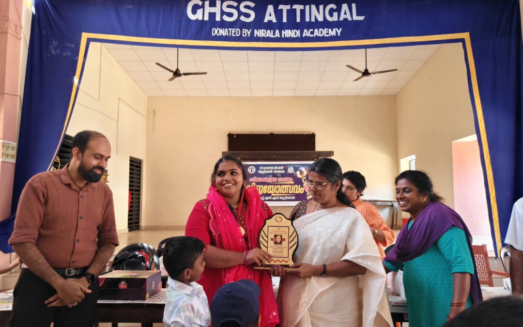 ആറ്റിങ്ങൽ എംപ്ലോയ്മെന്റ് എക്സ്ചേഞ്ചിന്റെ കരിയർ ഗൈഡൻസ് തൊഴിൽമേള സംഘടിപ്പിച്ചു