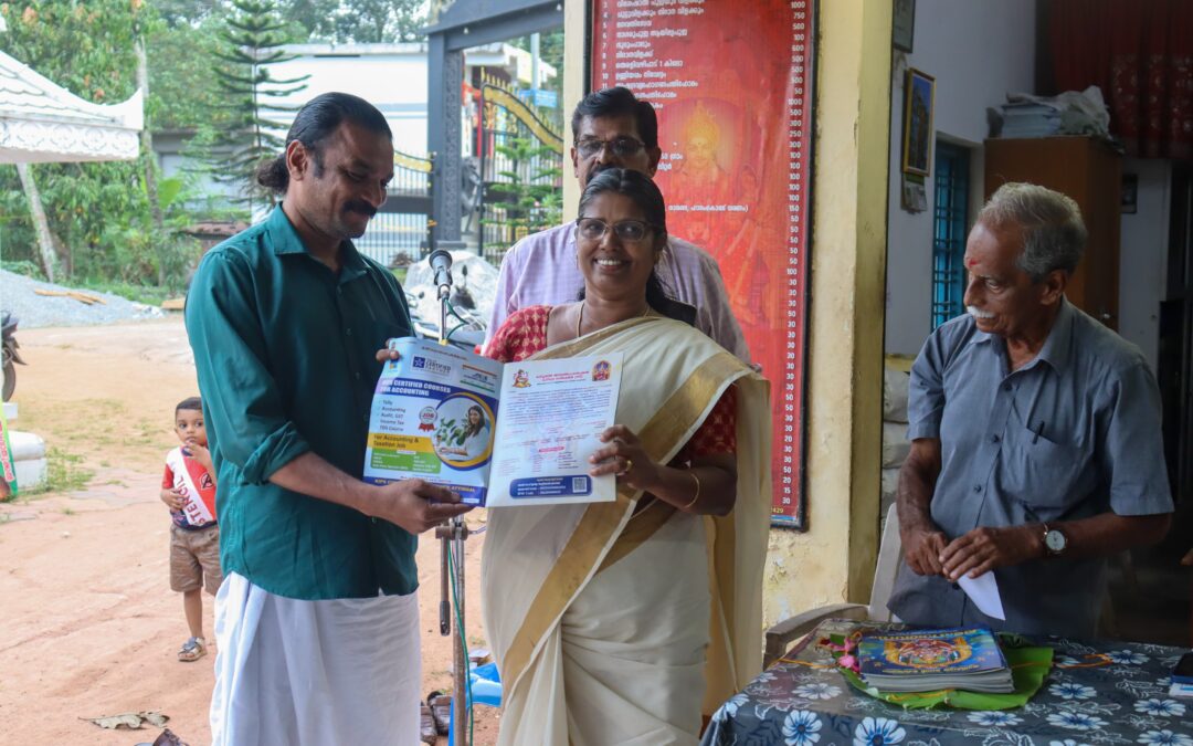 മുടിപ്പുര ദേവീക്ഷേത്ര മഹോത്സവത്തിന്റെ നോട്ടീസ് പ്രകാശന കർമ്മം നിർവഹിച്ചു