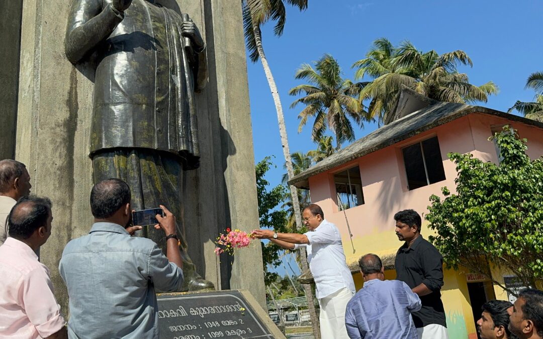 കുമാരനാശാൻ സ്മൃതിദിനത്തിന് കായിക്കരയിൽ പുഷ്പാർച്ചനയർപ്പിച്ച് വി മുരളീധരൻ