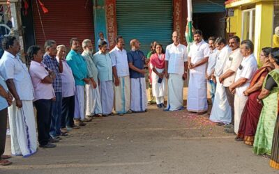 റിപ്പബ്ലിക് ദിനത്തിൽ ദേശീയോദ്ഗ്രഥന പ്രതിജ്ഞയെടുത്ത് അഴൂർ – പെരുങ്ങുഴി മണ്ഡലം കോൺഗ്രസ് കമ്മിറ്റി