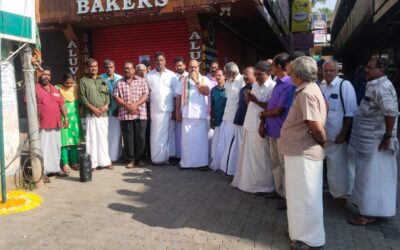 ഐ. എൻ. റ്റി. യൂ. സി കോ -ഓർഡിനേഷൻ കമ്മിറ്റിയുടെ ആഭിമുഖ്യത്തിൽ റിപ്പബ്ലിക്ക്  ദിനാഘോഷപരിപാടികൾ സംഘടിപ്പിച്ചു