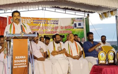 പെരുമാതുറ ഹാർബർ ഐ.എൻ.ടി.യു.സി  ഭവൻ ഉദ്ഘാടനം ചെയ്തു