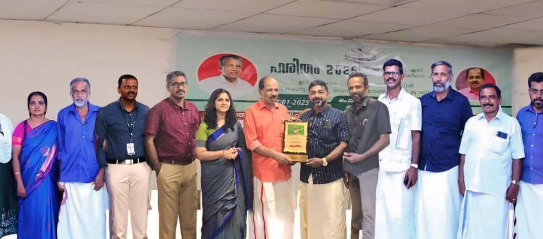 പിരപ്പമൺകാട് പാടശേഖരസമിതിക്ക് ആദരം