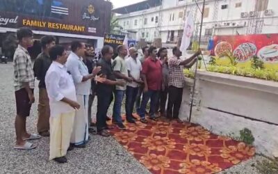 കേരളാ ജേർണലിസ്റ്റ് യൂണിയൻ തിരുവനന്തപുരം ജില്ലാ സമ്മേളനം ആരംഭിച്ചു