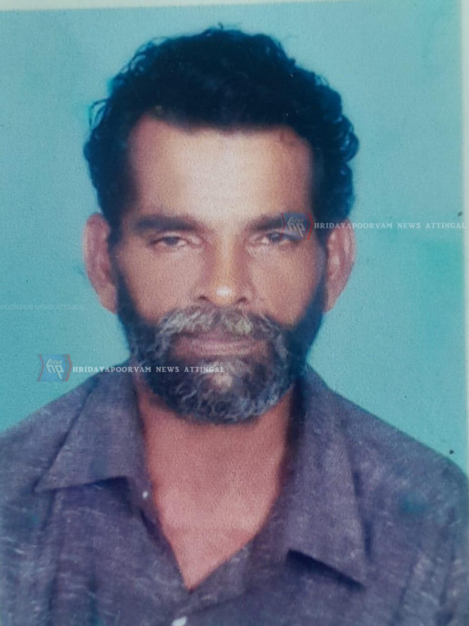 WhatsApp Image 2025-01-28 at 8.48.50 PM