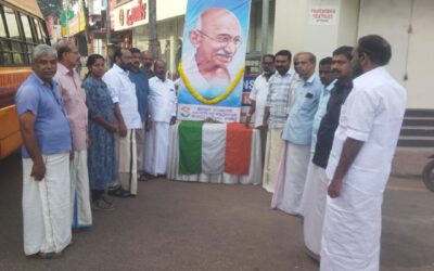 കോൺഗ്രസ് ആറ്റിങ്ങൽ വെസ്റ്റ് മണ്ഡലം കമ്മിറ്റിയുടെ നേതൃത്വത്തിൽ മഹാത്മാഗാന്ധി രക്തസാക്ഷിത്വ ദിനമാചരിച്ചു