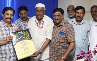 റംസാൻ ബ്രോഷർ പ്രകാശനം ചെയ്തു
