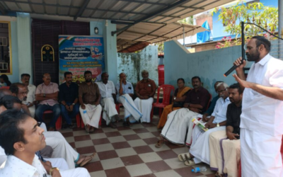 ജനദ്രോഹ ബഡ്ജറ്റിനെതിരെ കോൺഗ്രസ് പ്രതിഷേധ മാർച്ച്