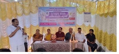 ചപ്പാത്ത്മുക്ക് റസിഡൻസ് അസോസിയേഷൻ സൗജന്യ മെഡിക്കൽ ക്യാമ്പ് സംഘടിപ്പിച്ചു