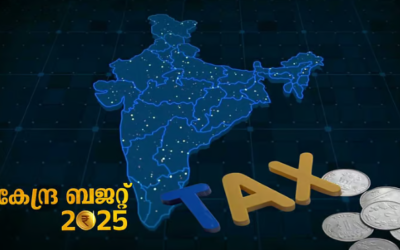 12 ലക്ഷമല്ല, 13.7 ലക്ഷം വരെ വരുമാനമുള്ളവര്‍ക്കും നികുതിയില്‍ നിന്ന് ഒഴിവാകാം