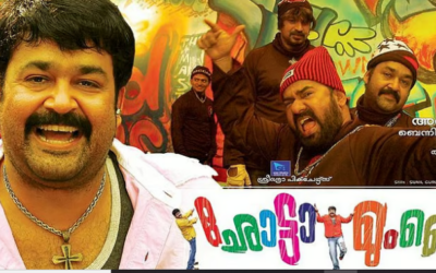 വീണ്ടും തിയറ്ററുകൾ കീഴടക്കാൻ തലയും പിള്ളേരും വരുന്നു