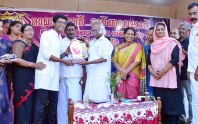 മികച്ച വിദ്യാർഥികൾക്ക് സാദിഖ് ഹാജി സ്മാരക ട്രസ്റ്റ് പുരസ്കാരങ്ങൾ നൽകി