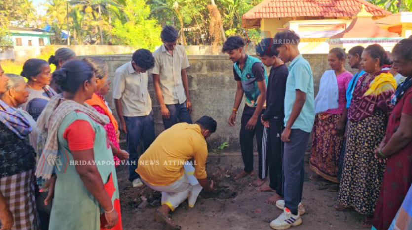 പൊതുയിട ശുചീകരണത്തിന് തുടക്കമായി