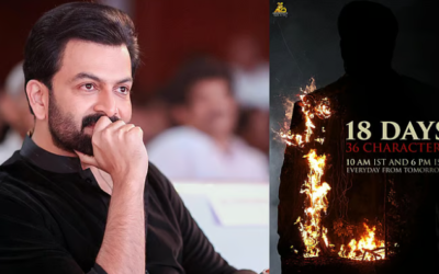 ‘എംപുരാൻ’ വിശേഷങ്ങൾ പറയാൻ അവർ വരുന്നു; അപ്ഡേറ്റുമായി പൃഥ്വിരാജ്