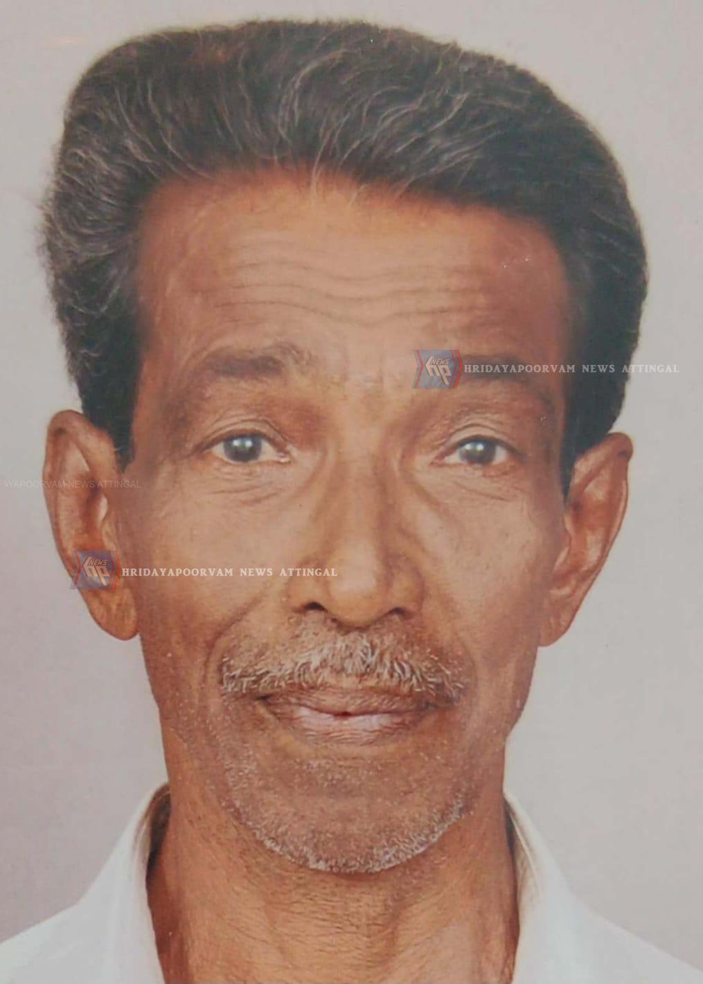 WhatsApp Image 2025-02-04 at 10.25.37 PM