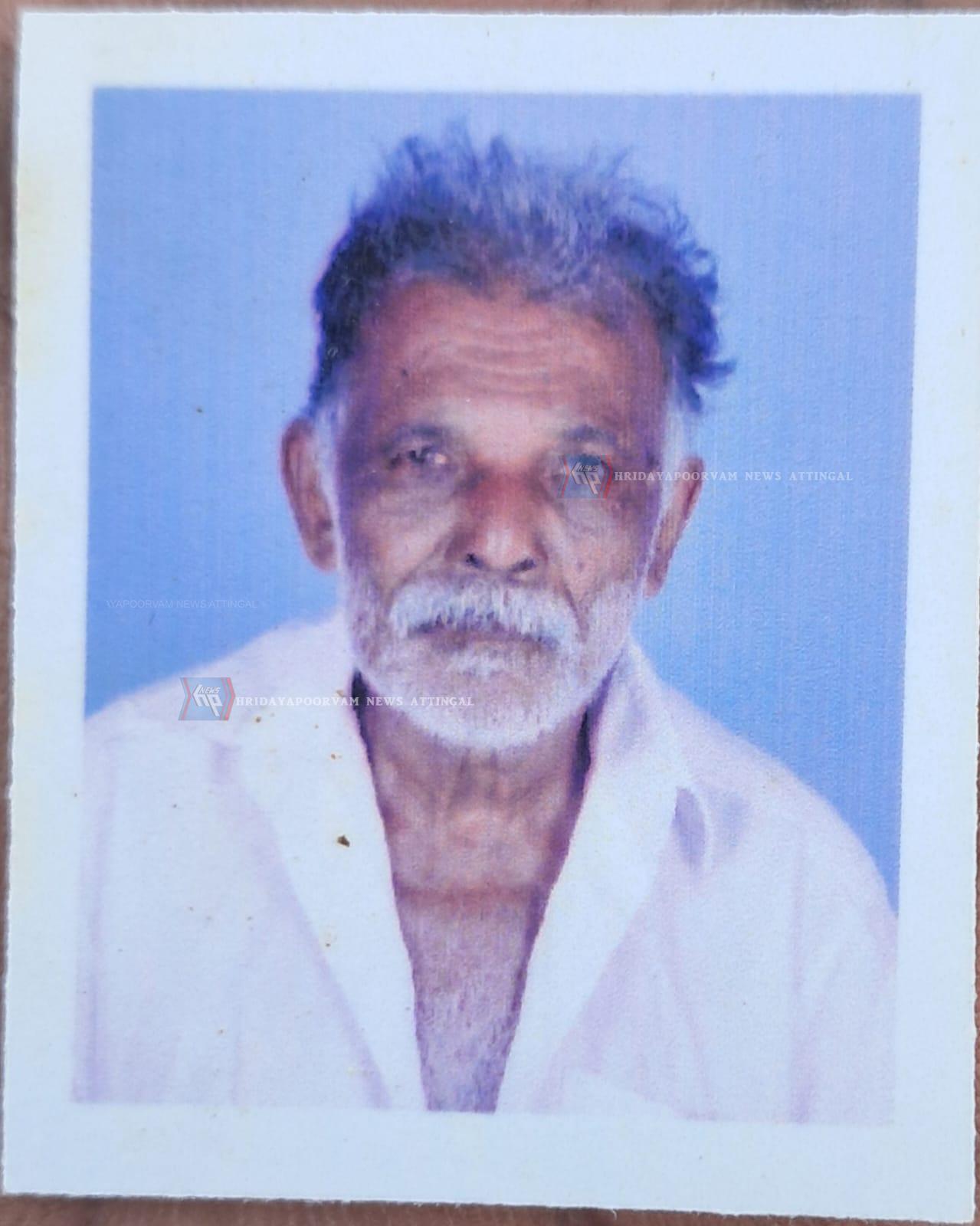 WhatsApp Image 2025-02-05 at 11.10.26 AM