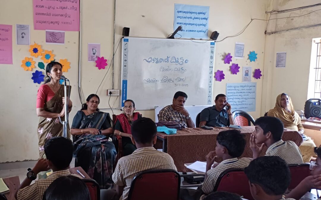 ആറ്റിങ്ങൽ മോഡൽ ബോയ്സ് ഹയർ സെക്കന്ററി സ്കൂളിൽ എഴുത്തുകൂട്ടം വായനക്കൂട്ടം ശില്പശാല നടത്തി