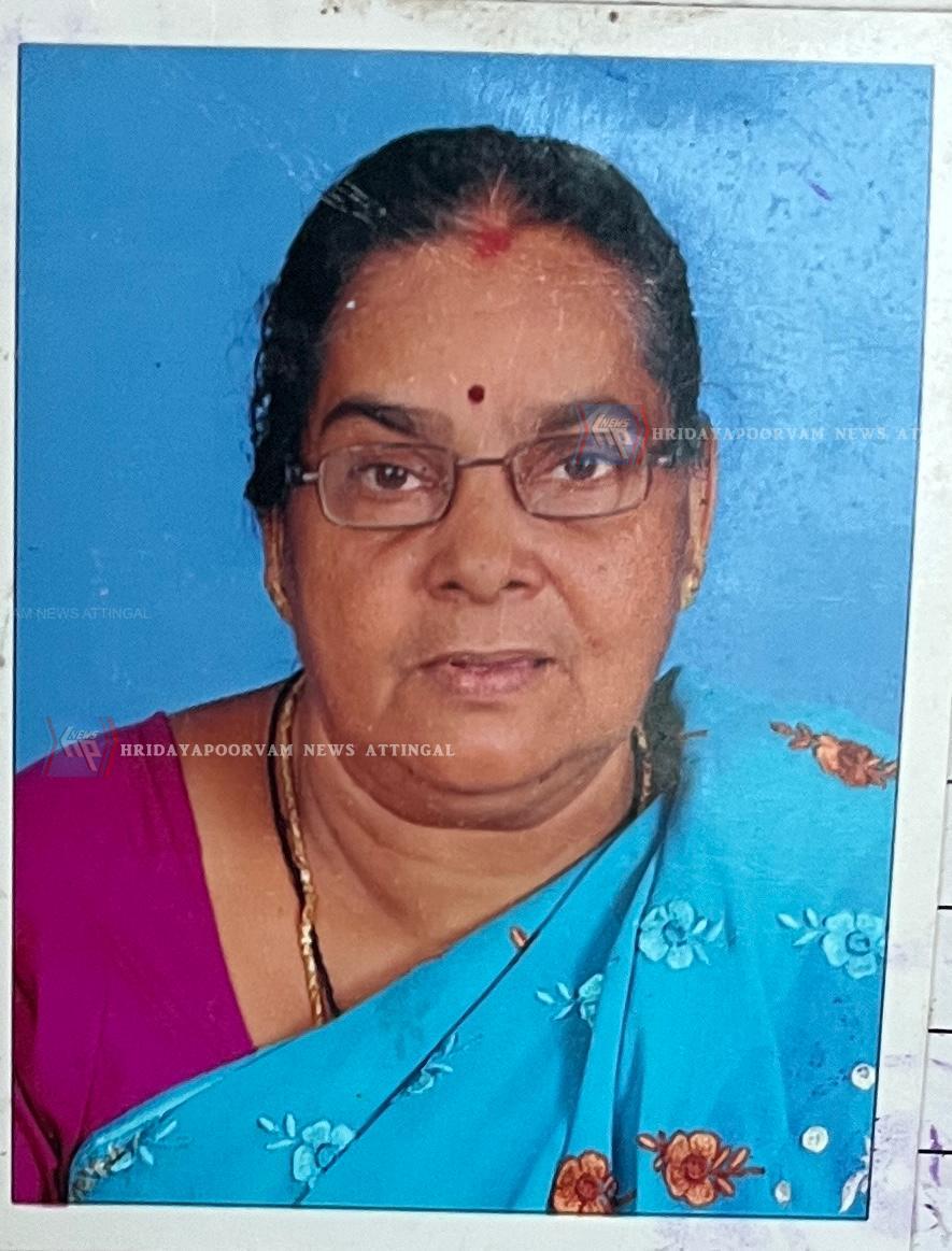 WhatsApp Image 2025-02-07 at 8.13.05 AM