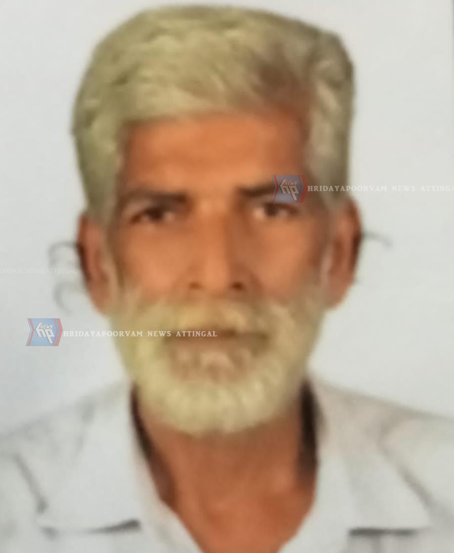 WhatsApp Image 2025-02-13 at 10.15.56 AM